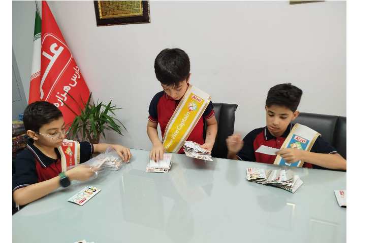 جمع آوری امتیازت هاوس سیستم 12