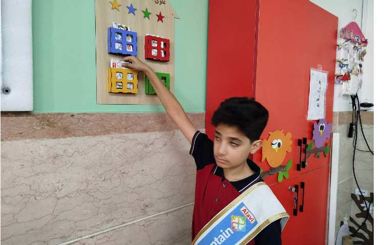 جمع آوری امتیازت هاوس سیستم 5