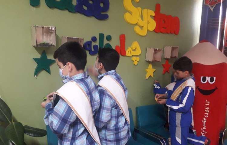 جمع آوری امتیازهای طرح چهارخونه دبستان علوی