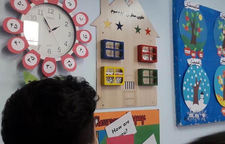 جمع آوری امتیازهای طرح چهارخونه هفته اول دی ماه 6