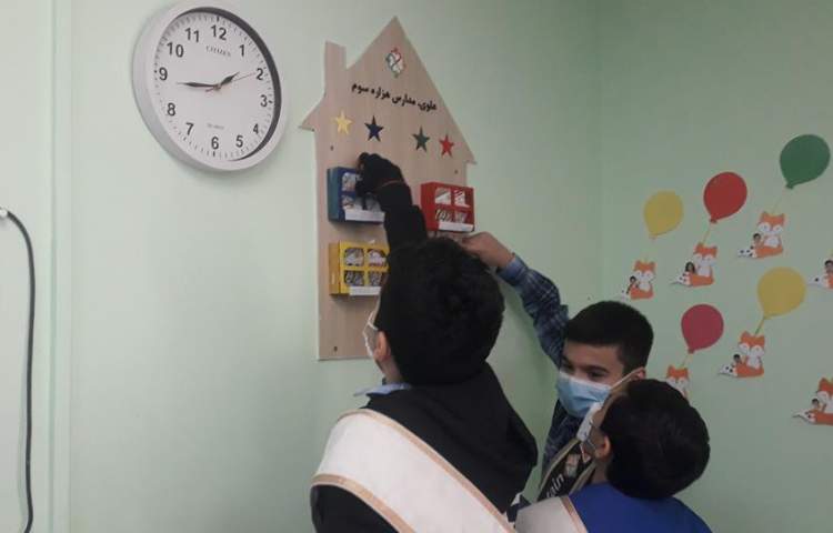 جمع آوری امتیاز های چهارخونه هفته سوم آذرماه 3