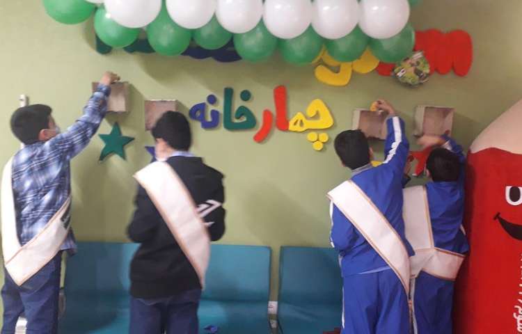 جمع آوری امتیاز های چهارخونه هفته سوم آذرماه