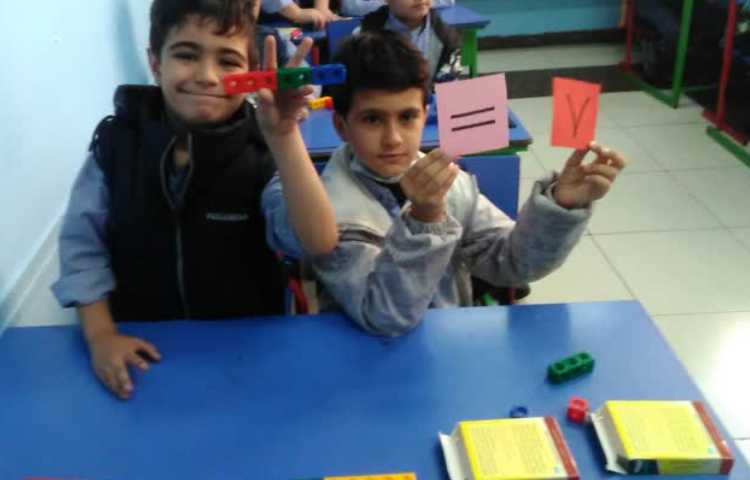 جمع اعداد منتج به هفت با استفاده از چینه 2