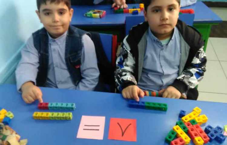 جمع اعداد منتج به هفت با استفاده از چینه 5