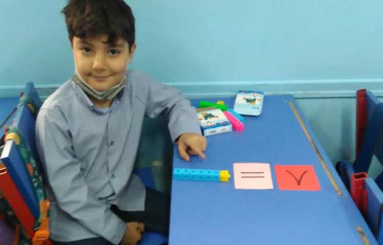 جمع اعداد منتج به هفت با استفاده از چینه 6