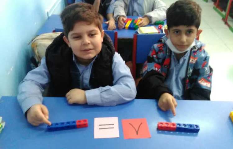 جمع اعداد منتج به هفت با استفاده از چینه 7