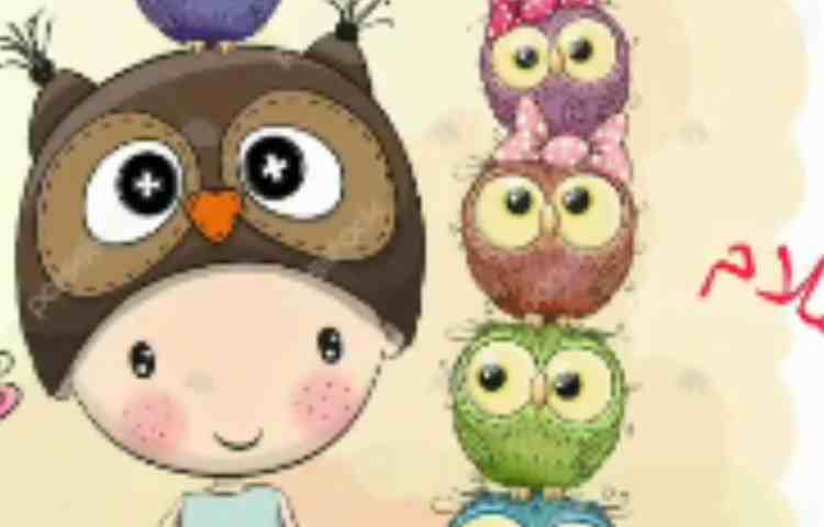 جمع انتقالی 1