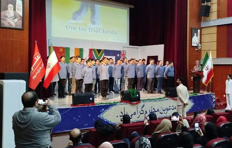 /جمع بندی تابستانی که گذشت 1