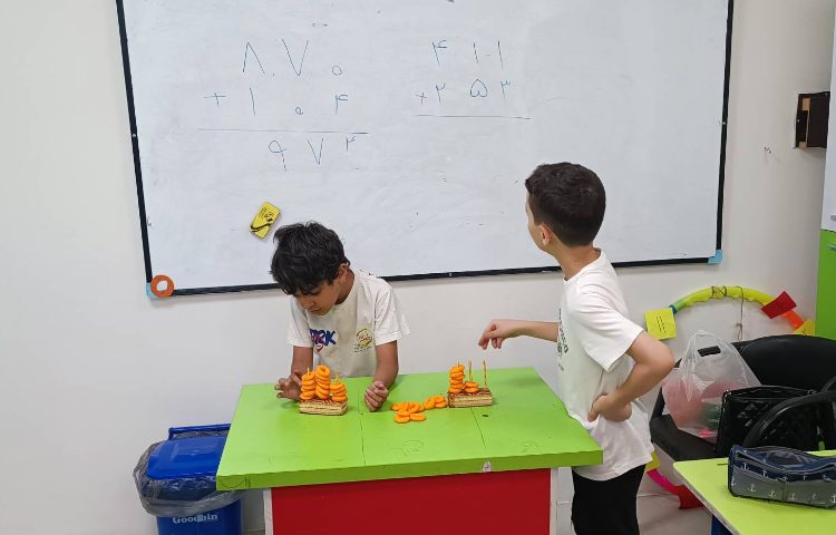 جمع تکنیکی با جدول ارزش مکانی 1