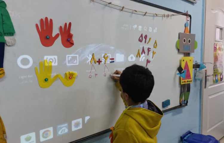 جمع شانه ای 2