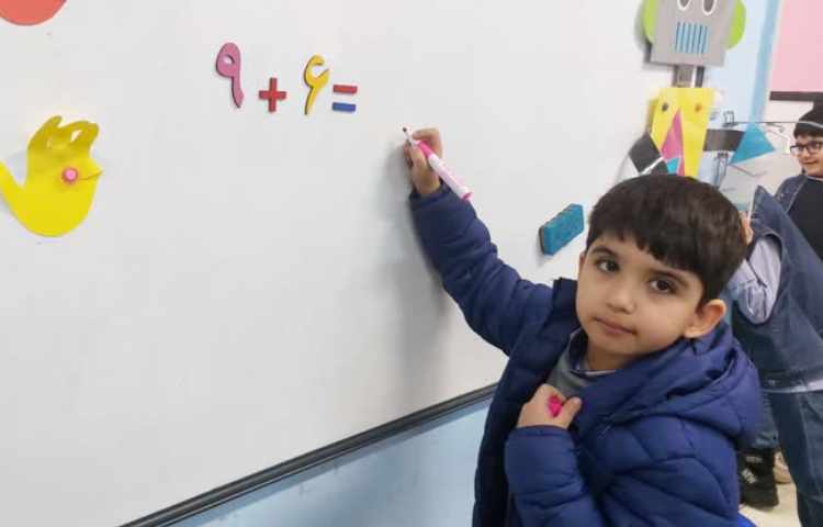 جمع شانه ای 5