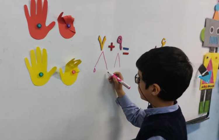 جمع شانه ای 6