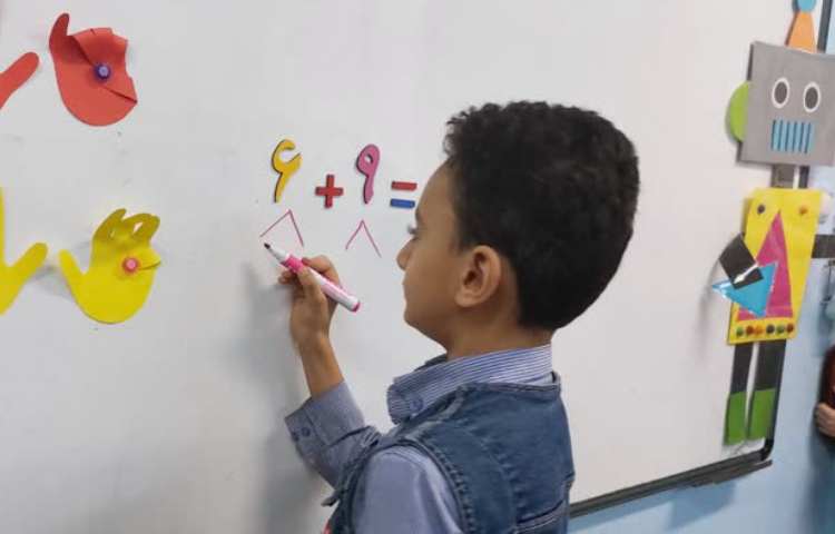 جمع شانه ای 7