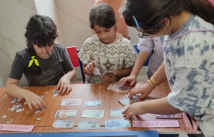 جمع فرآیندی