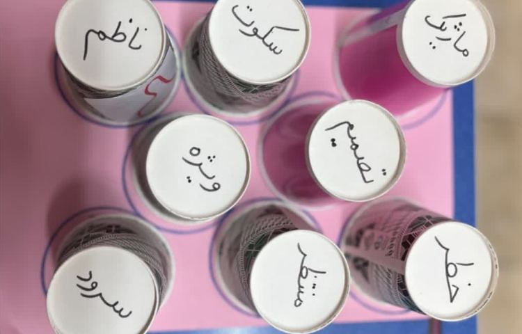 جمع های نظامدار 3