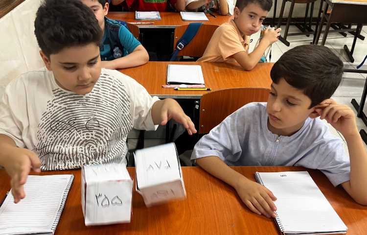 جمع و تفریق تکنیکی 1