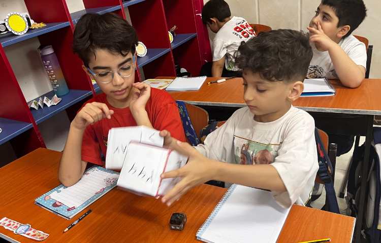 جمع و تفریق تکنیکی 2