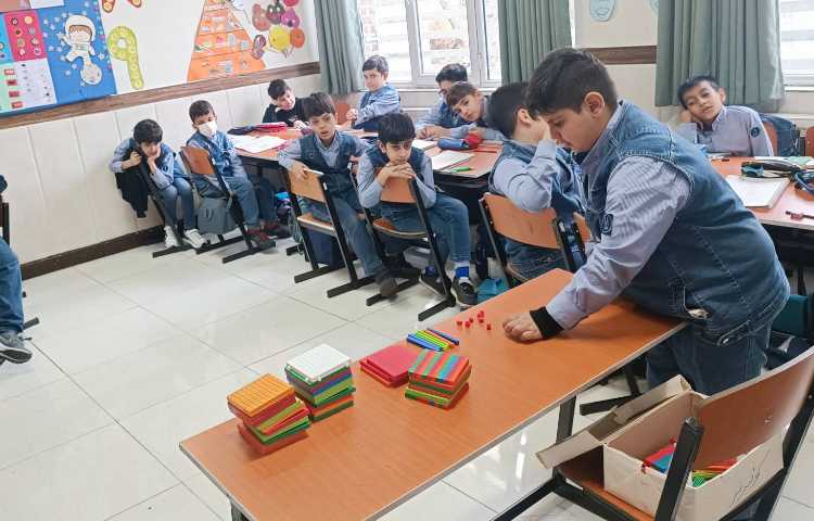 جمع و تفریق فرآیندی 1