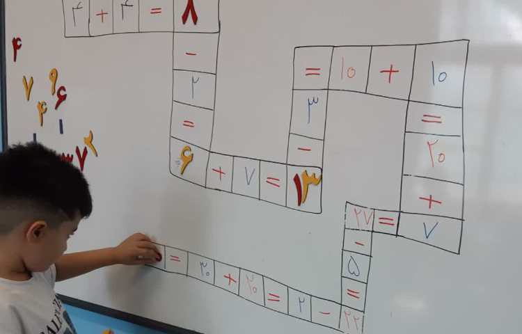 جمع و تفریق همراه با بازی ماز و چوب خط 6