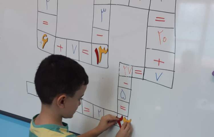 جمع و تفریق همراه با بازی ماز و چوب خط 7