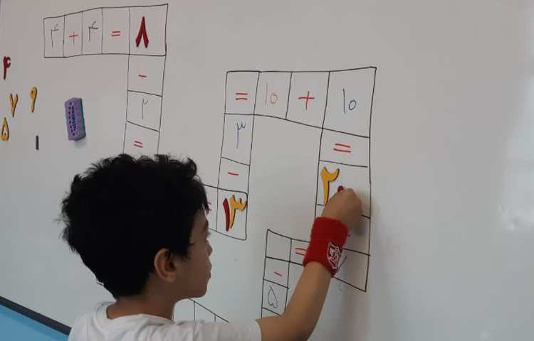 جمع و تفریق همراه با بازی ماز و چوب خط 8