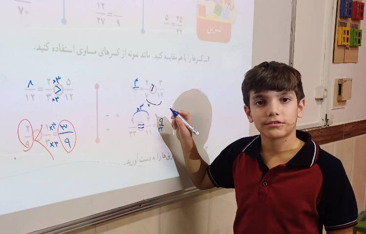 جمع و تفریق کسرو هم مخرج کردن 1