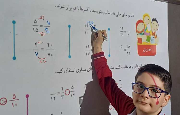 جمع و تفریق کسرو هم مخرج کردن 2