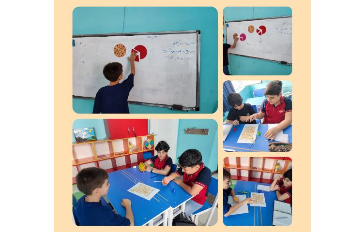 جمع و تفریق کسر 1