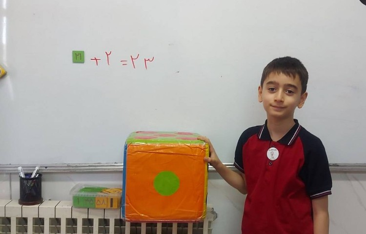 جمع و تفریق 3