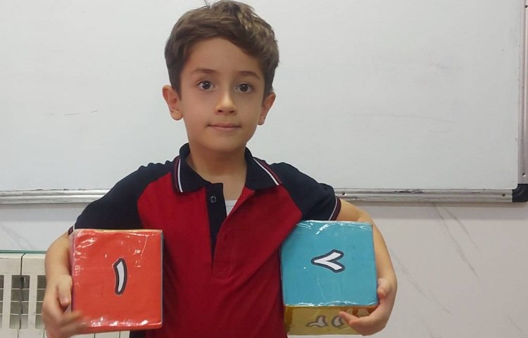 جمع و تفریق 4