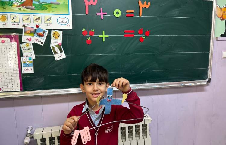 جمع و جدول نظام دار 2