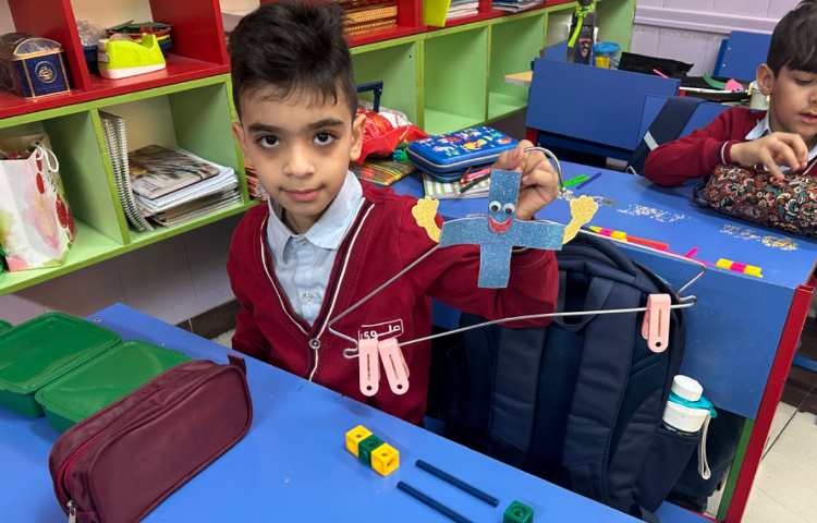 جمع و جدول نظام دار 4