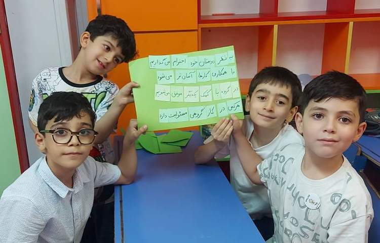 جمله سازی با مرتب کردن جمله های در هم ریخته