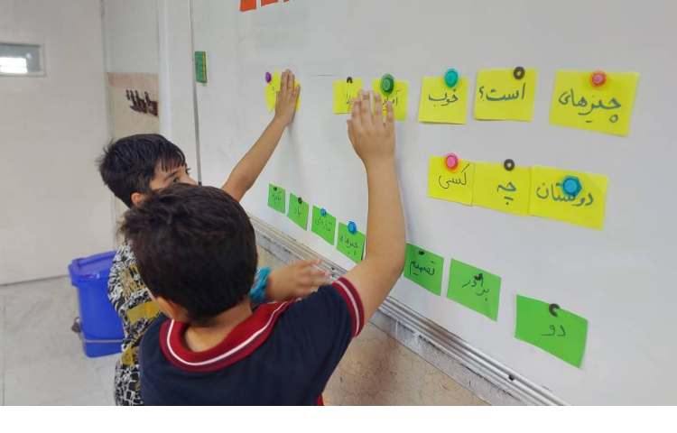 جمله سازی با کلمات به هم ریخته 1