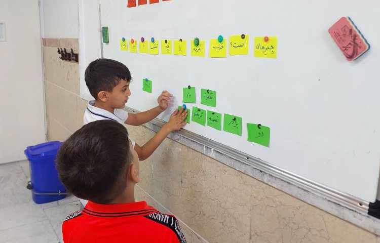 جمله سازی با کلمات به هم ریخته 10