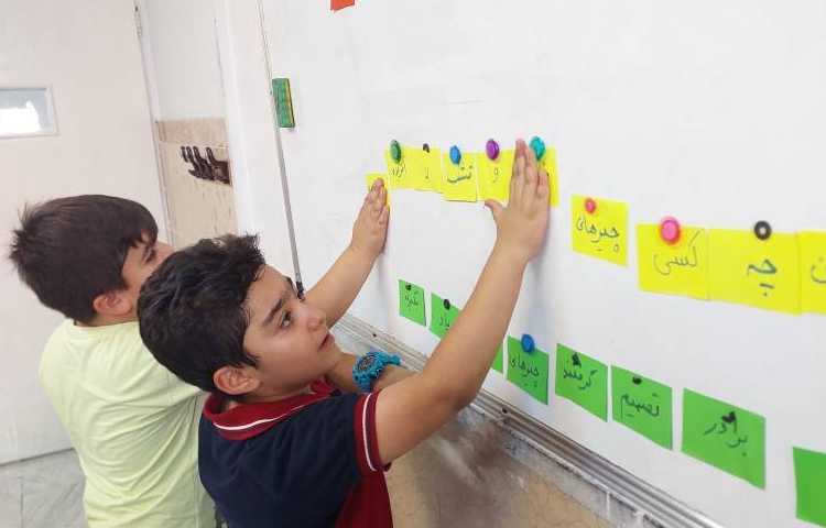 جمله سازی با کلمات به هم ریخته 4