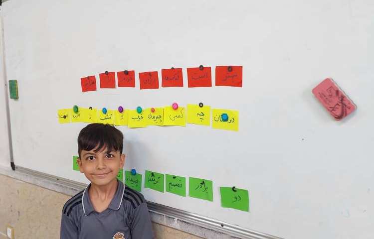 جمله سازی با کلمات به هم ریخته 8