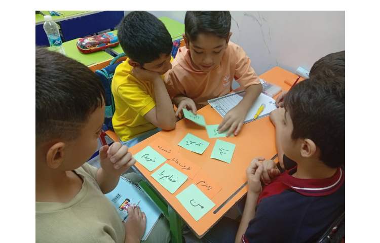 جمله سازی و اجزای آن 6