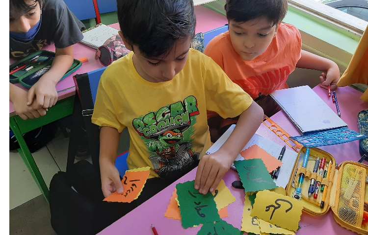 جمله سازی و کارت لغات