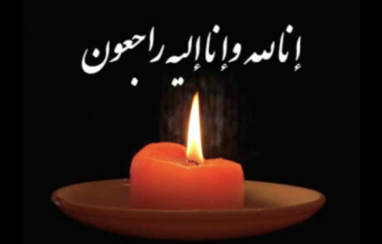 جناب آقای مهندس لواسانی موسس محترم مجموعه مدارس علوی 1