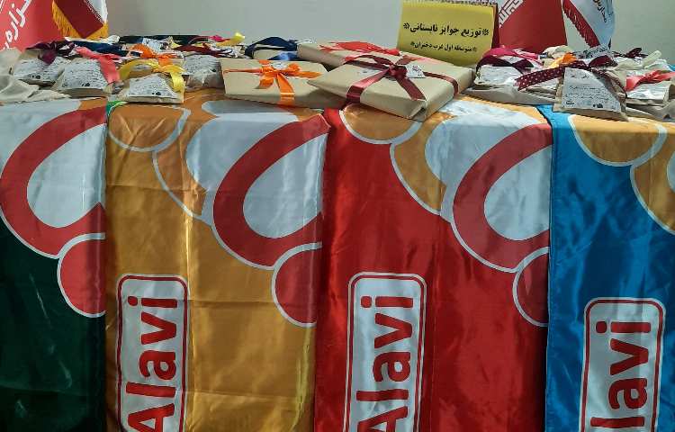 جوایز نفرات برتر تابستان 2