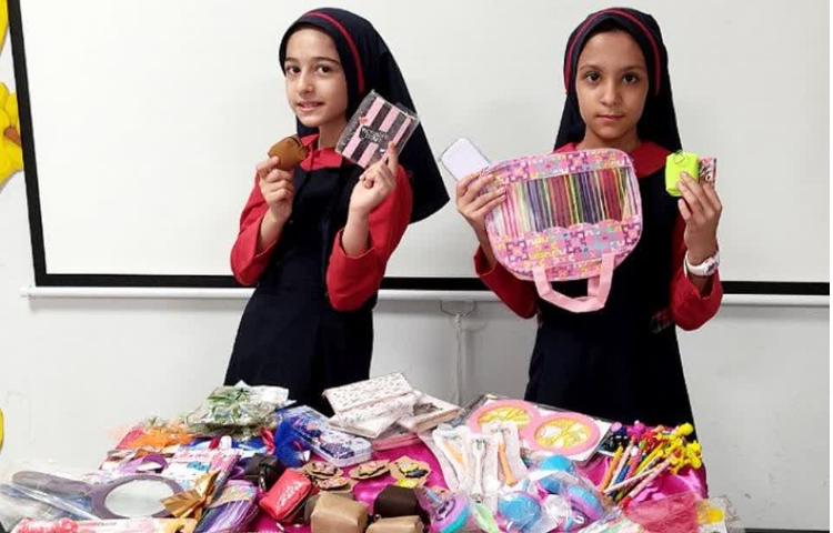 جوایز نیمسال دوم 1