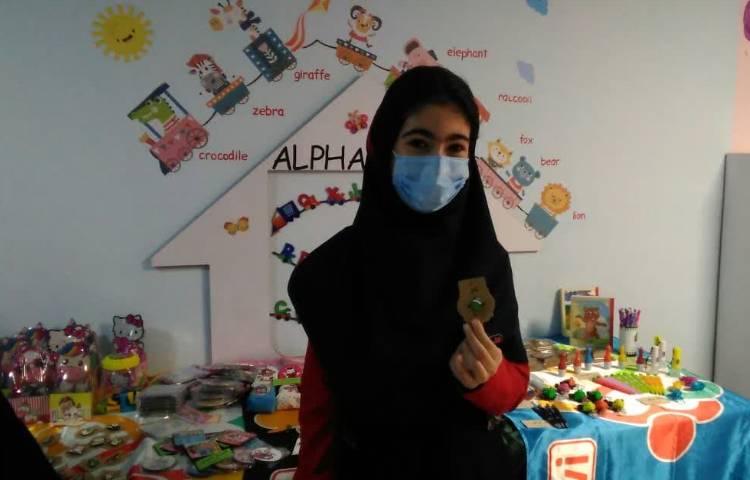 جوایز کارت امتیاز 5