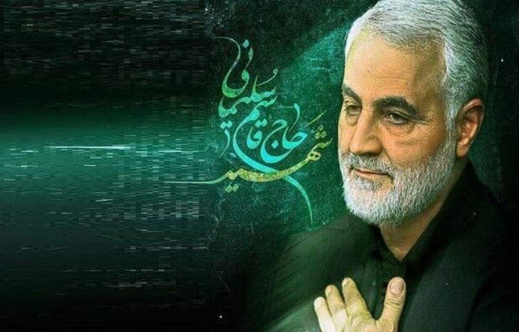 حاج قاسم سلیمانی 1