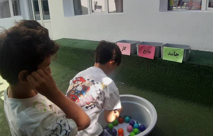 حالات مواد جامد مایع گاز (بازی) 3