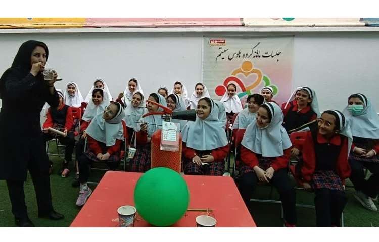 حالت های ماده 3