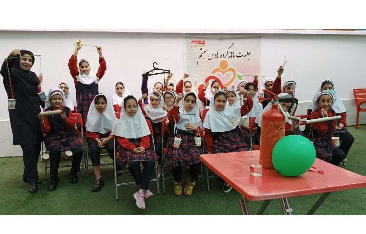 حالت های ماده 5