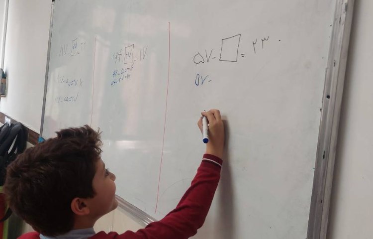 حدس و آزمایش عبارات تفریق