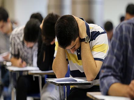 حذف زیرگروه‌ها از کنکور