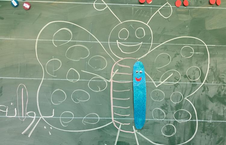 :حرف ا غیر اول با کشیدن نقاشی پروانه، کلاس گیلاس 1